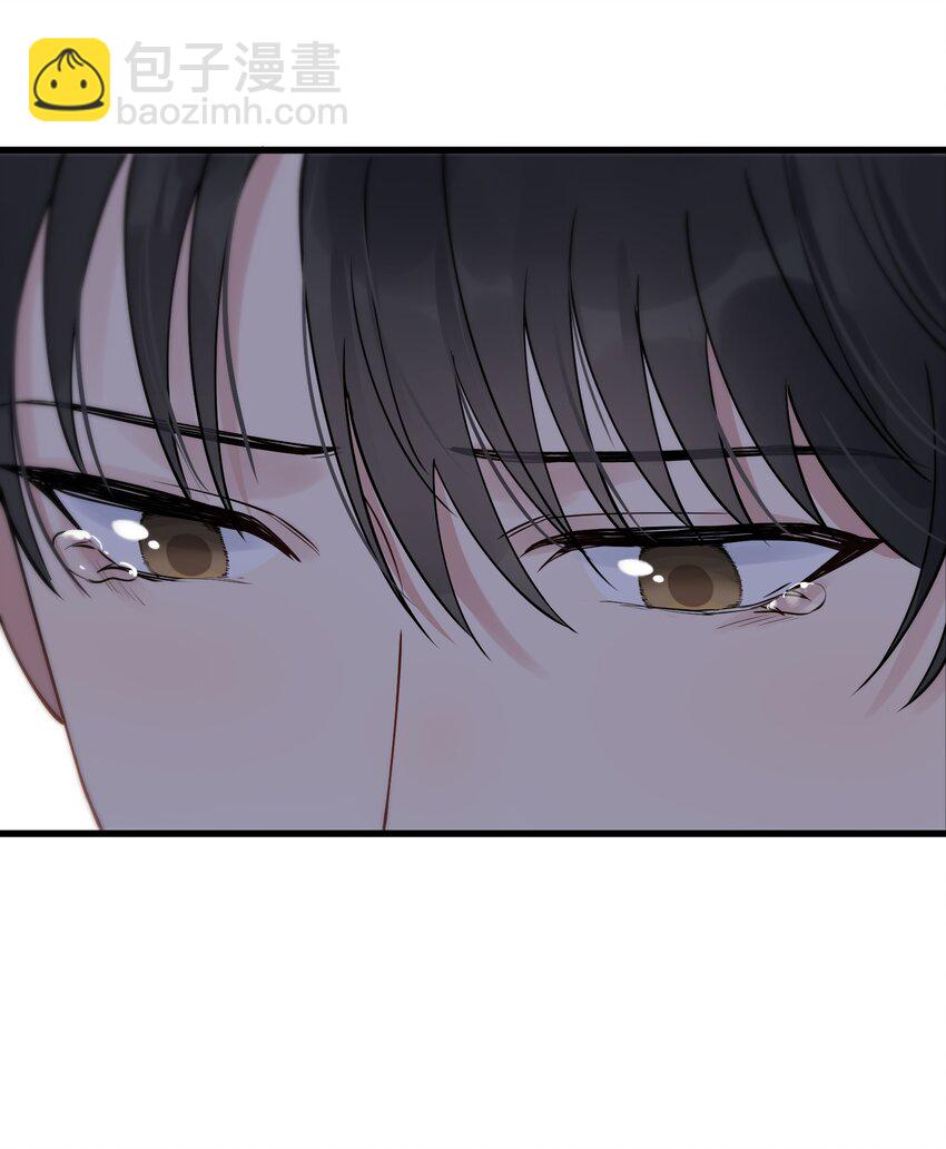 078 程非池还不理我啊！(1/2)-第84话