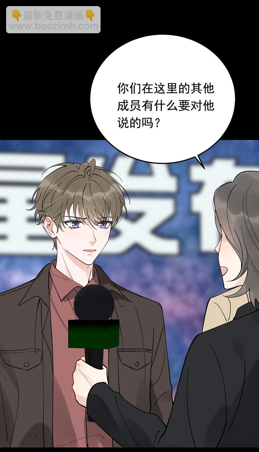 084 总会被迫长大(1/2)-第90话