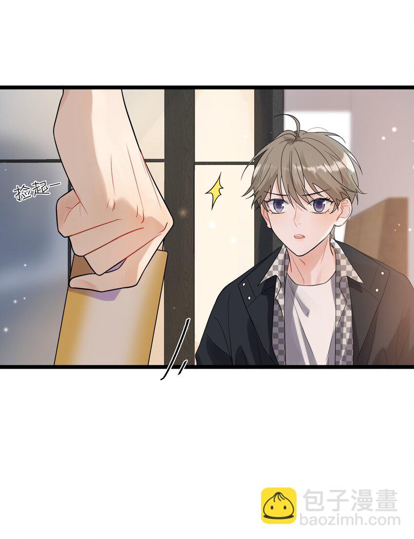 010 我是谁？我在哪？-第10话