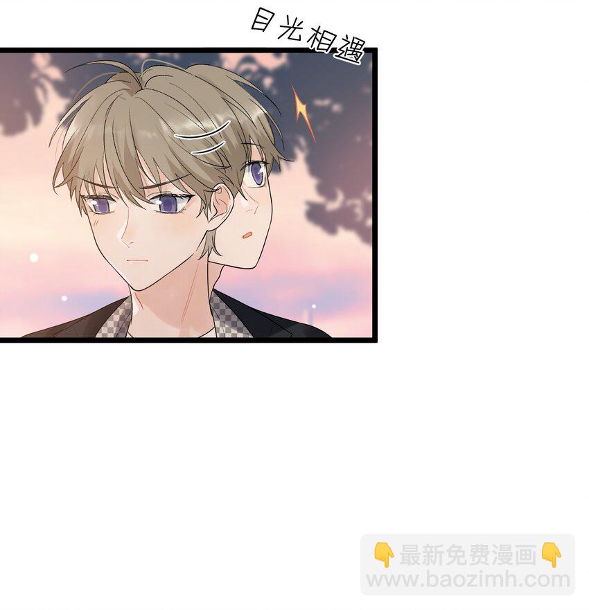 010 我是谁？我在哪？-第10话