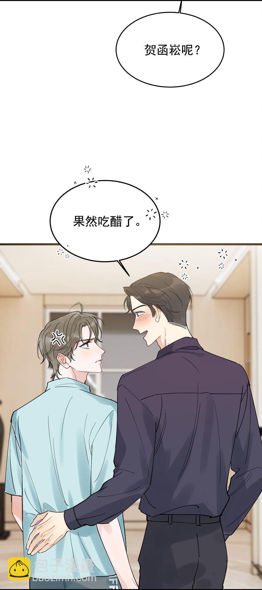 088 再次相遇！(1/2)-第94话