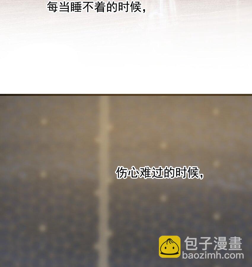 088 再次相遇！(1/2)-第94话