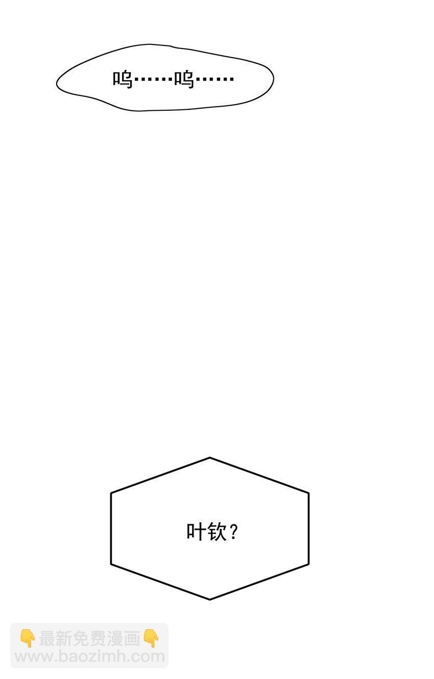 090 哥哥，我好想你！(1/2)-第96话