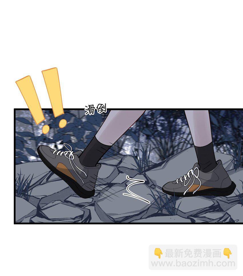 090 哥哥，我好想你！(1/2)-第96话