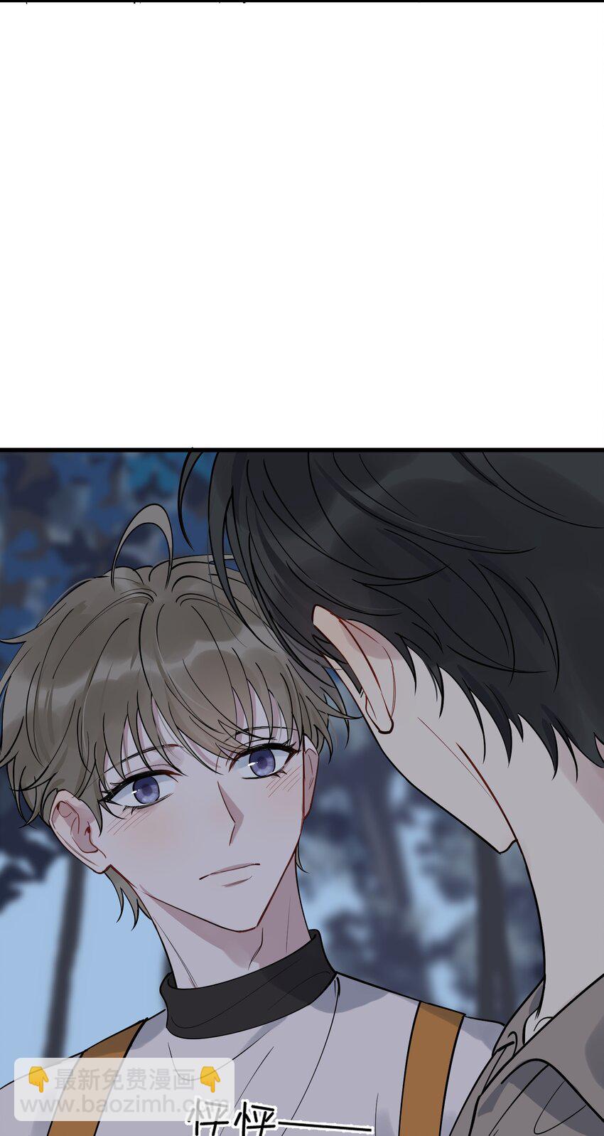 090 哥哥，我好想你！(1/2)-第96话