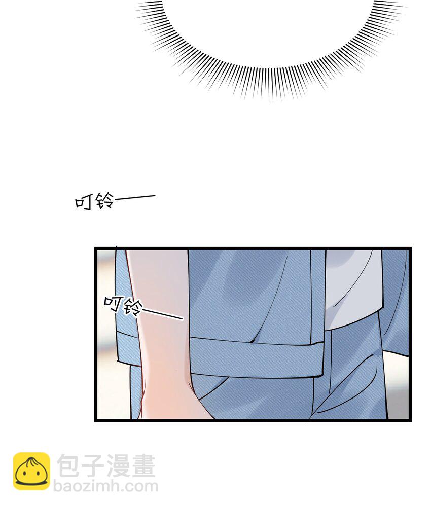 090 哥哥，我好想你！(1/2)-第96话
