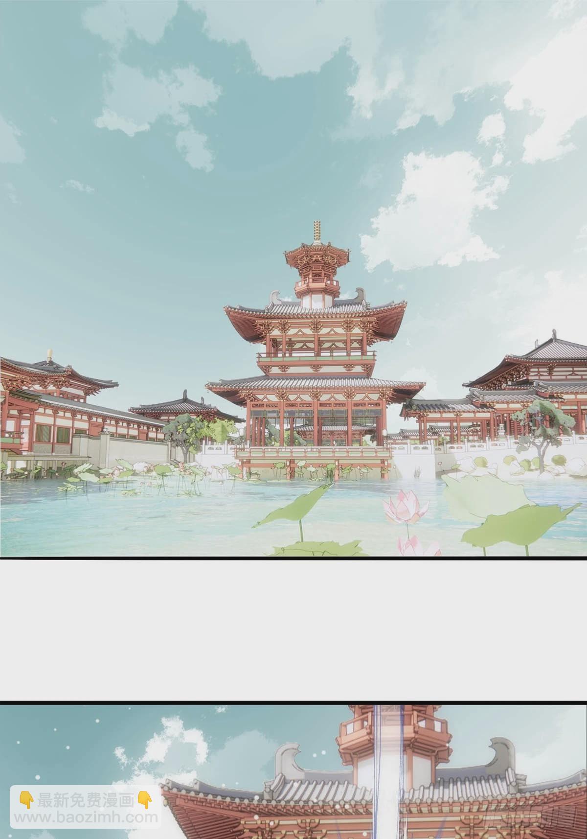 65 闹书房-第74话