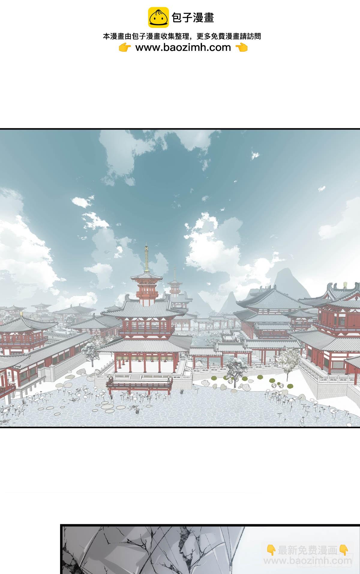 69 撒娇-第78话