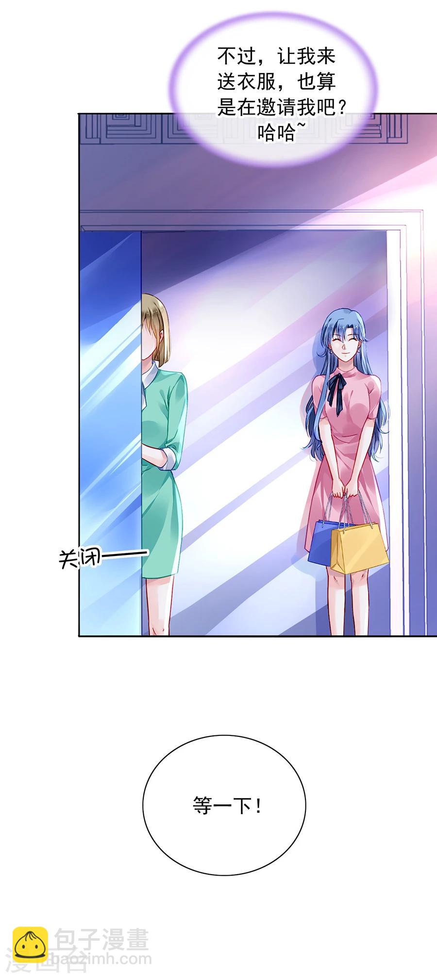 第105话 全家团圆-第142话