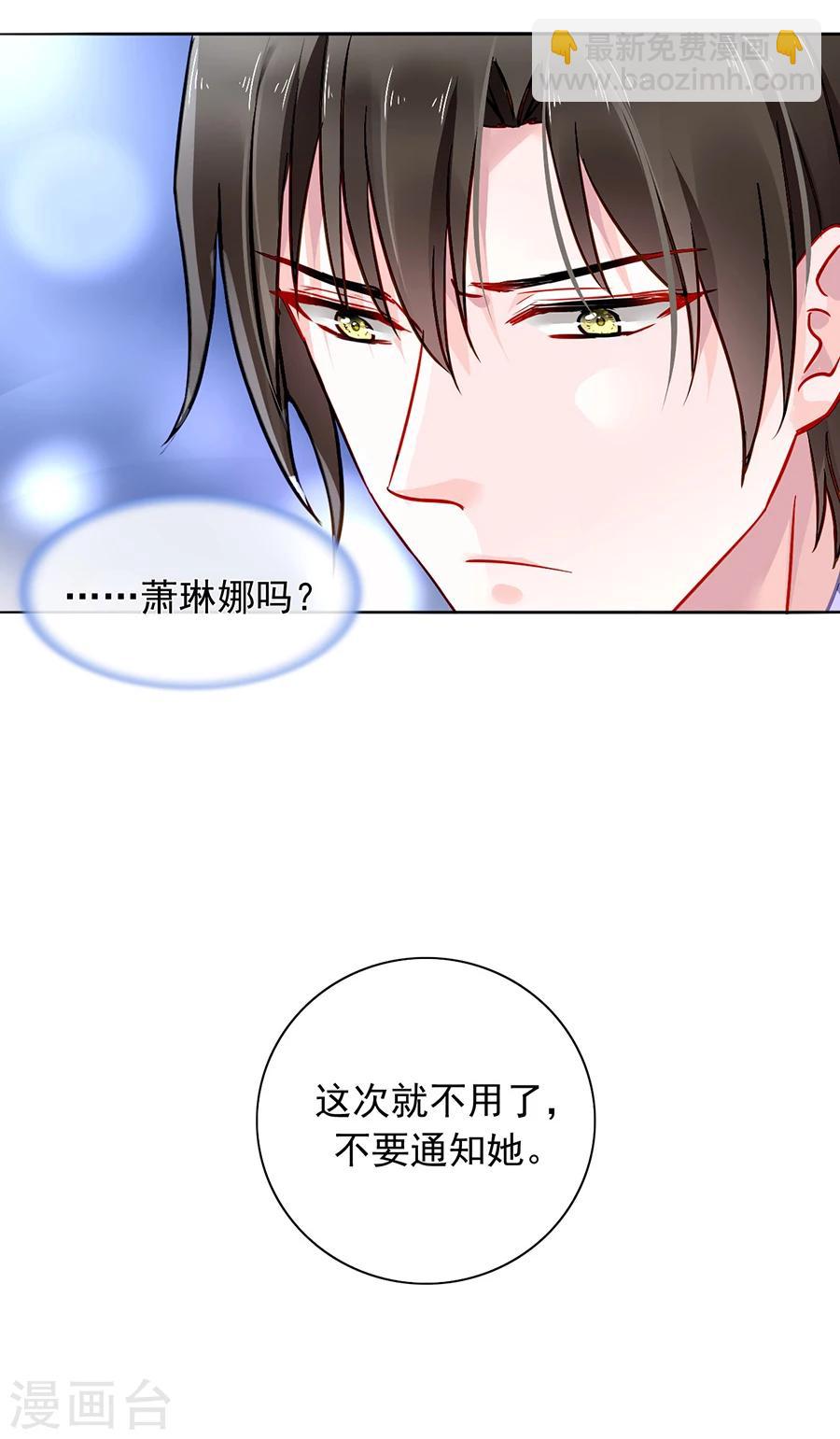 第105话 全家团圆-第142话