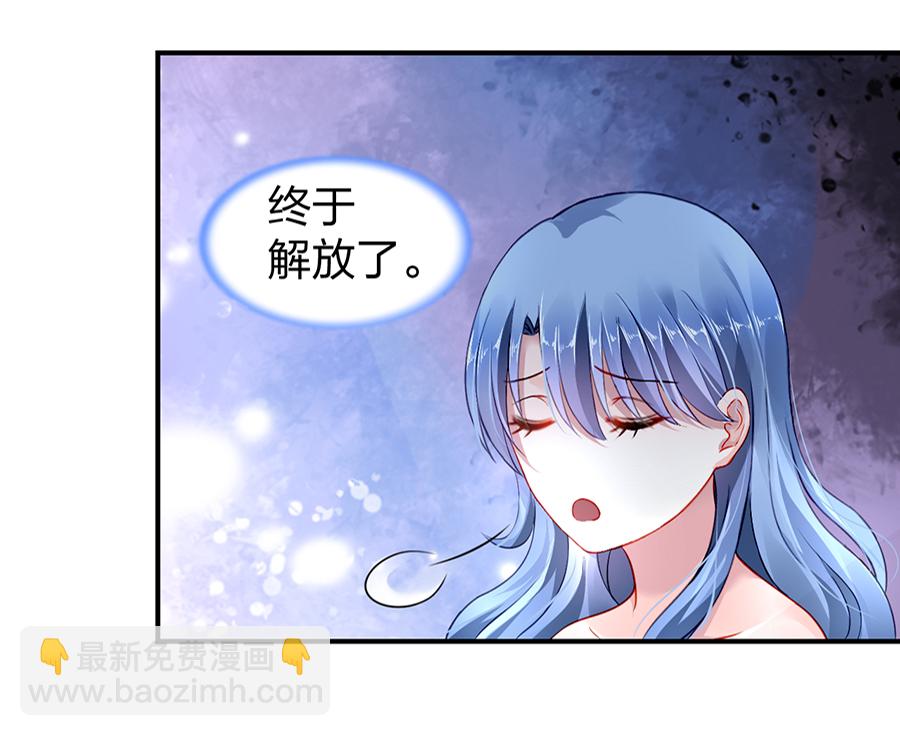 第12话 对不起-第12话