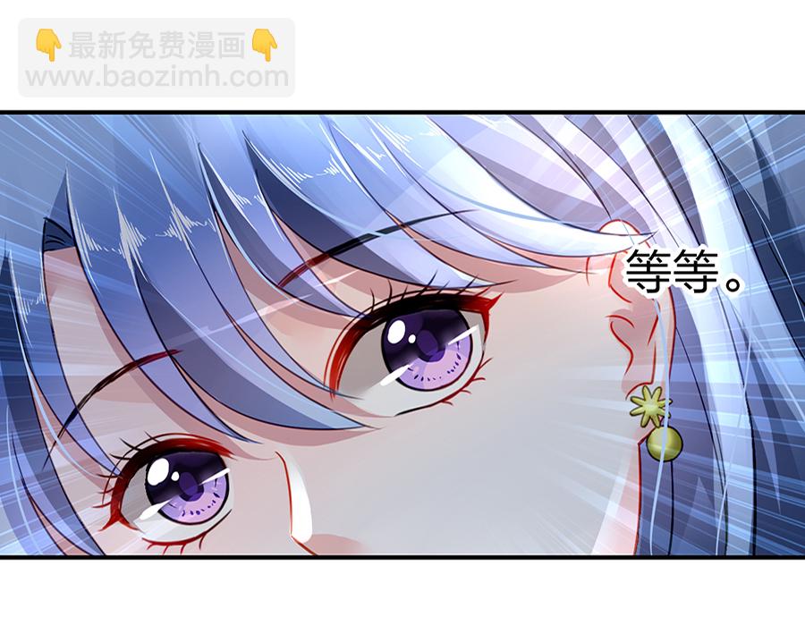 第12话 对不起-第12话