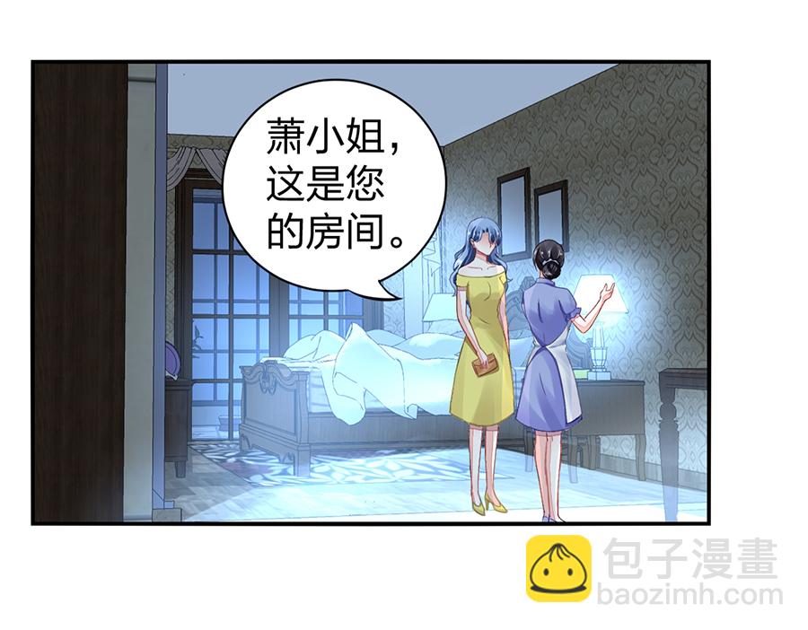 第12话 对不起-第12话