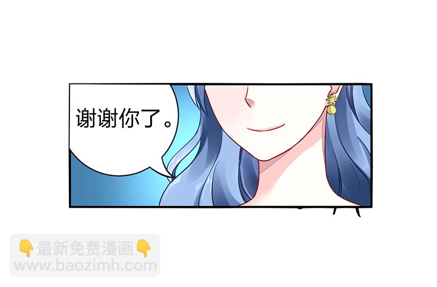 第12话 对不起-第12话