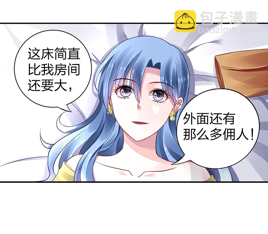 第12话 对不起-第12话