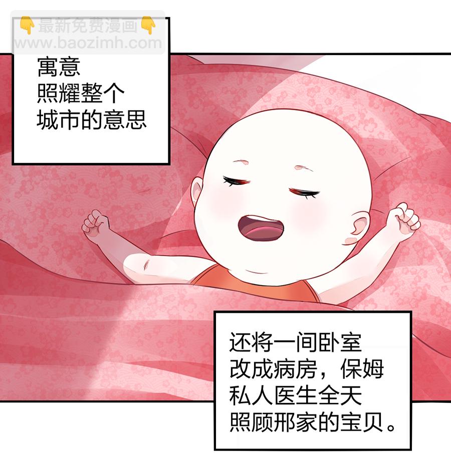 第12话 对不起-第12话