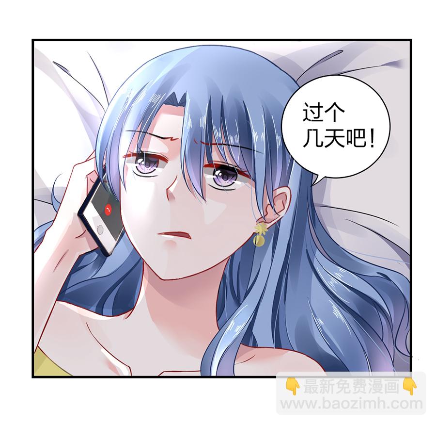 第12话 对不起-第12话