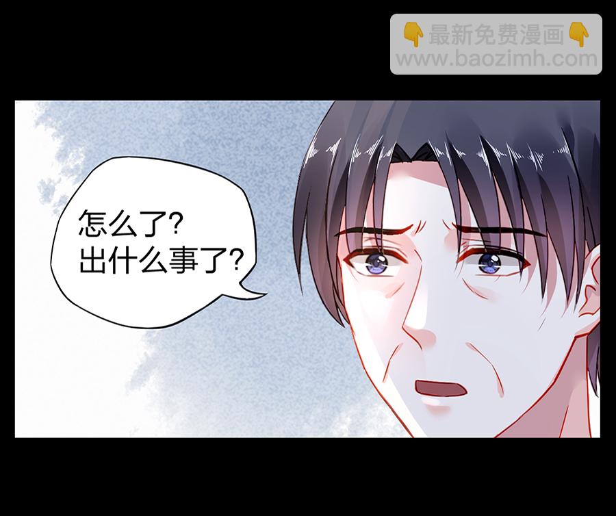第12话 对不起-第12话