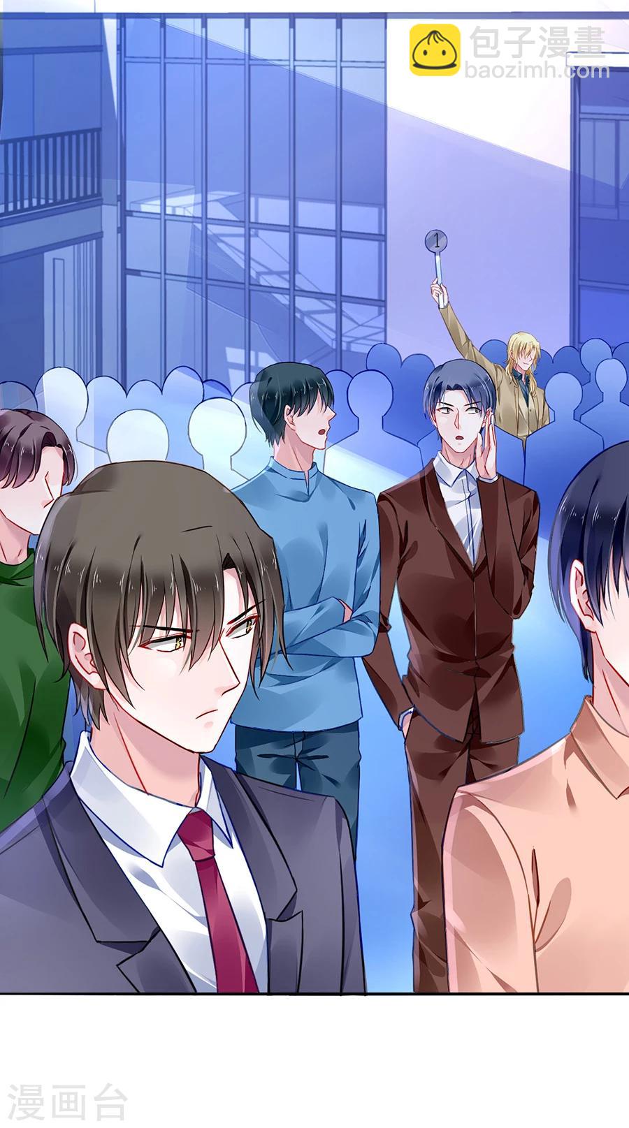 第111话 乱作一团-第148话