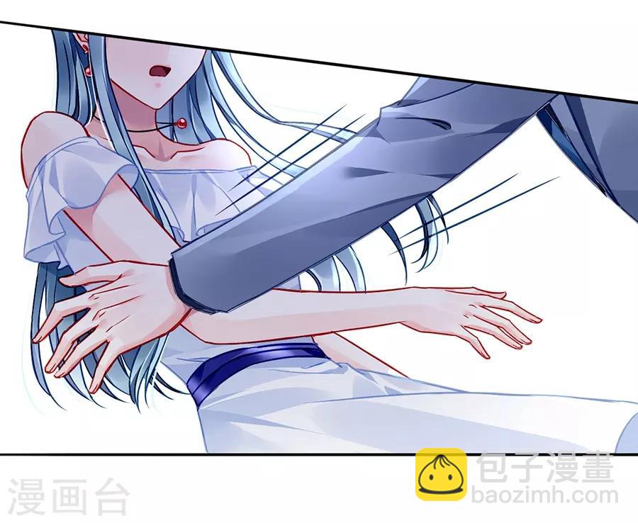 第127话 说漏嘴了！-第164话