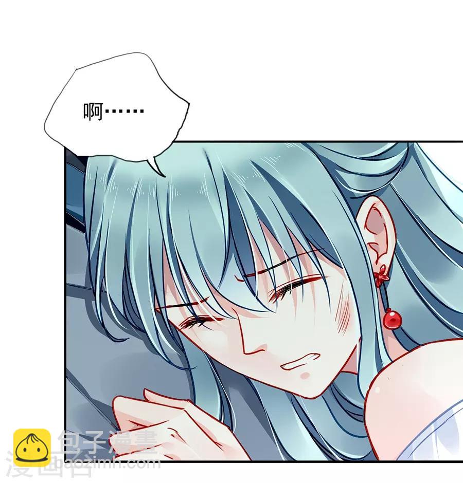 第127话 说漏嘴了！-第164话