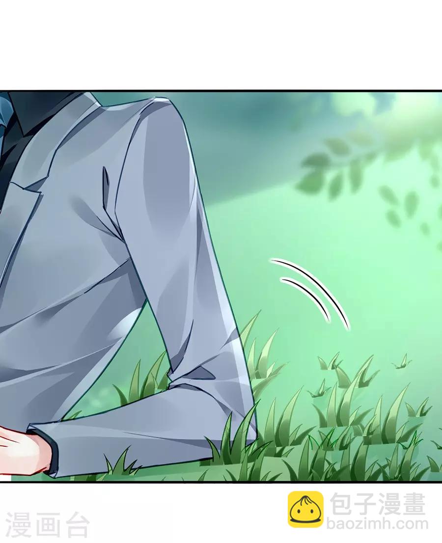 第127话 说漏嘴了！-第164话