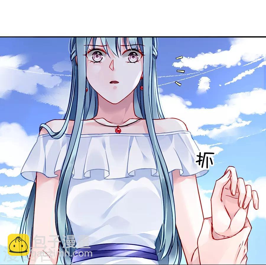 第127话 说漏嘴了！-第164话