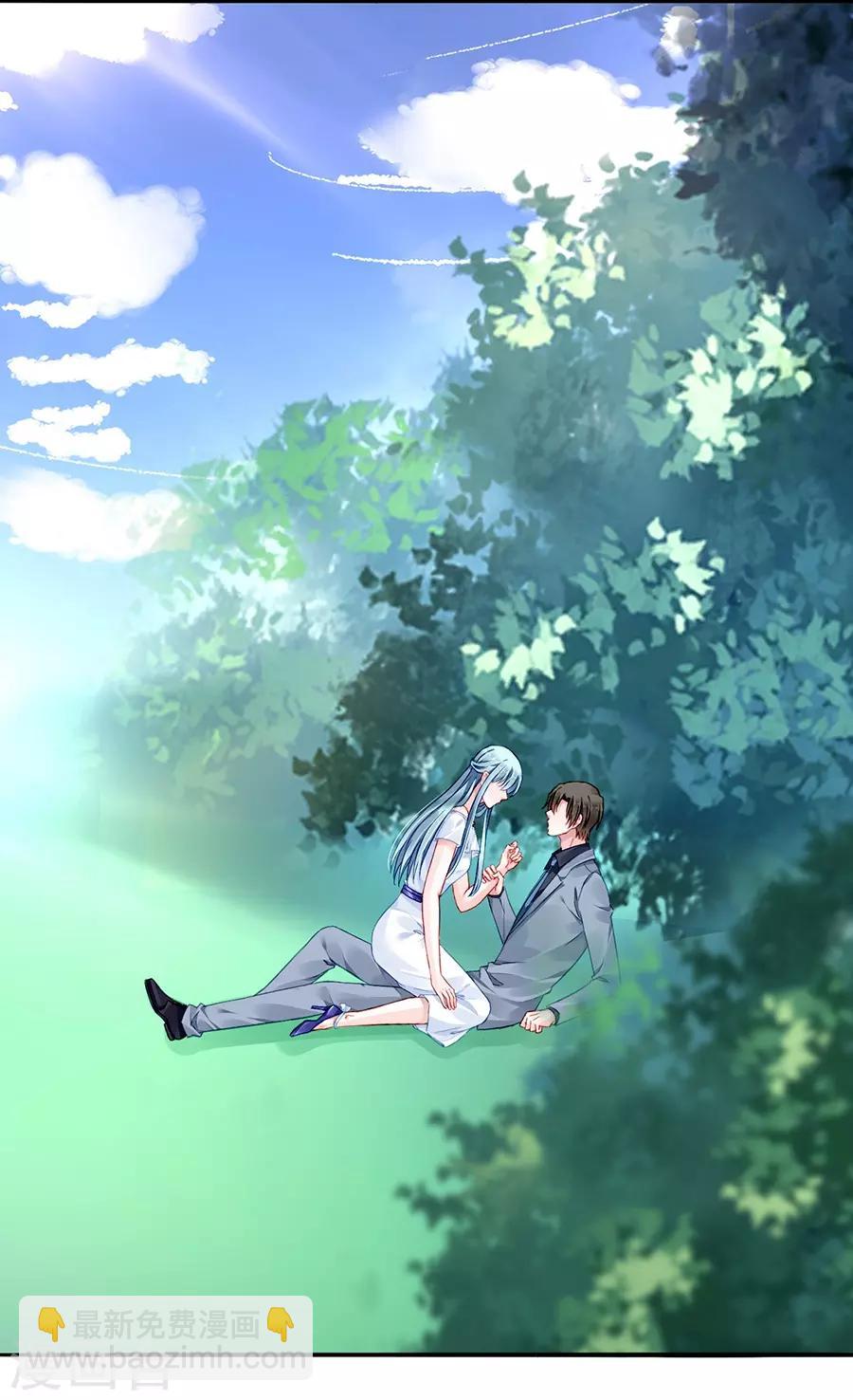 第127话 说漏嘴了！-第164话