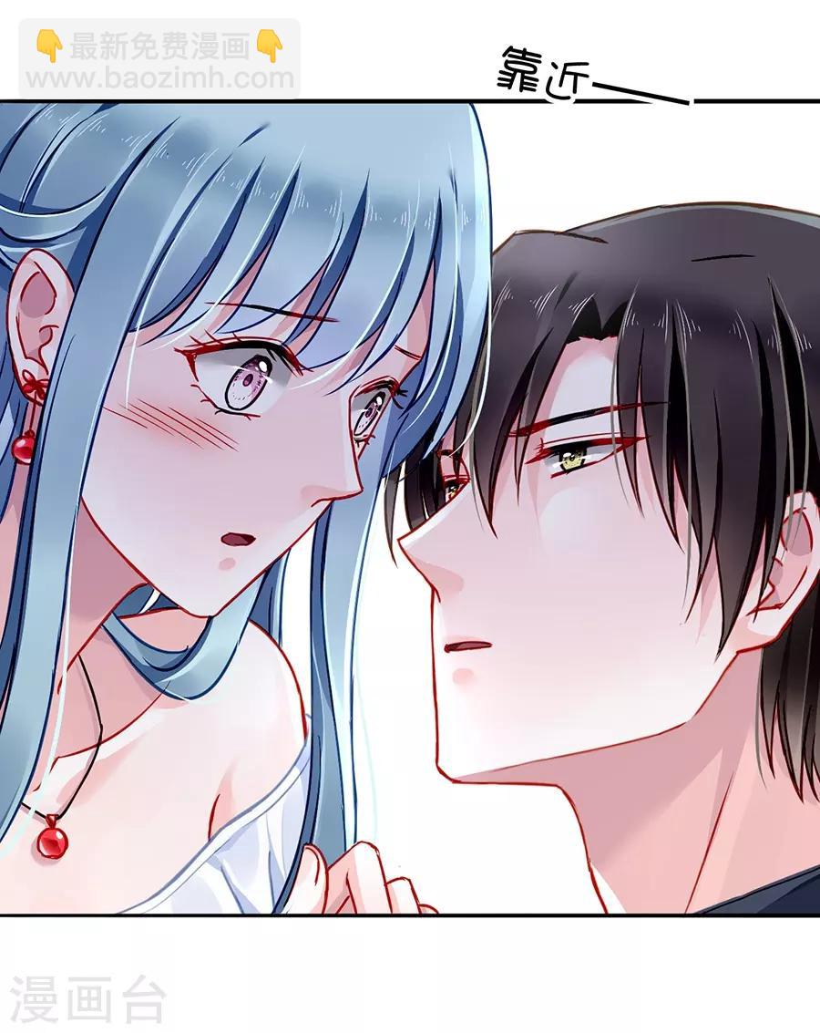 第127话 说漏嘴了！-第164话