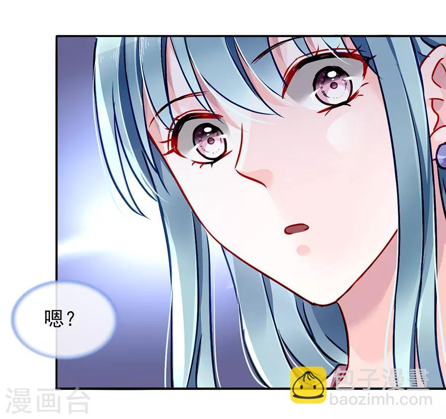 第129话 礼物-第166话