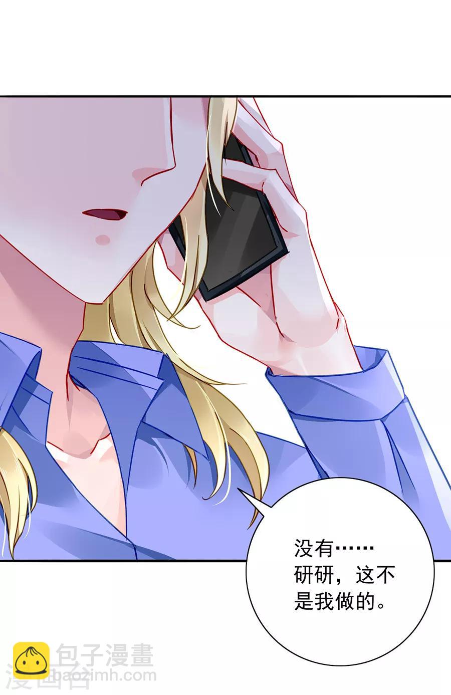 第129话 礼物-第166话