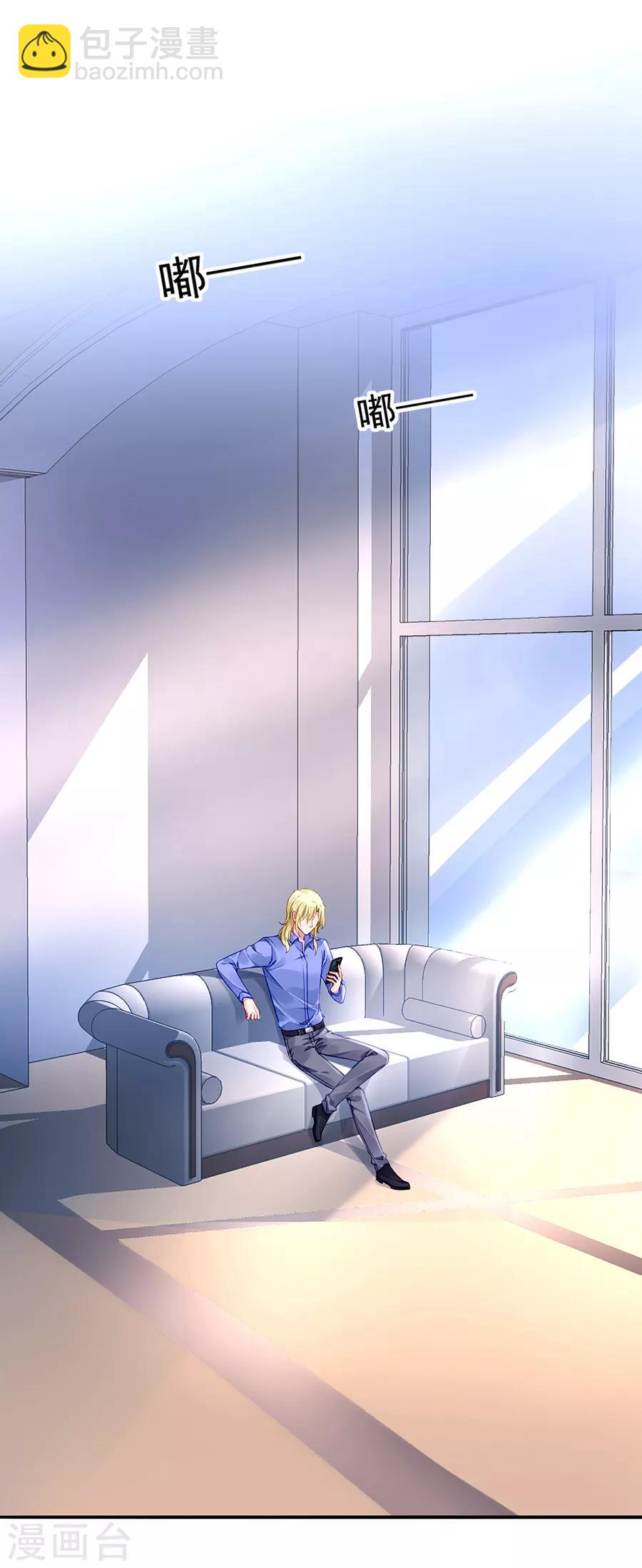 第129话 礼物-第166话