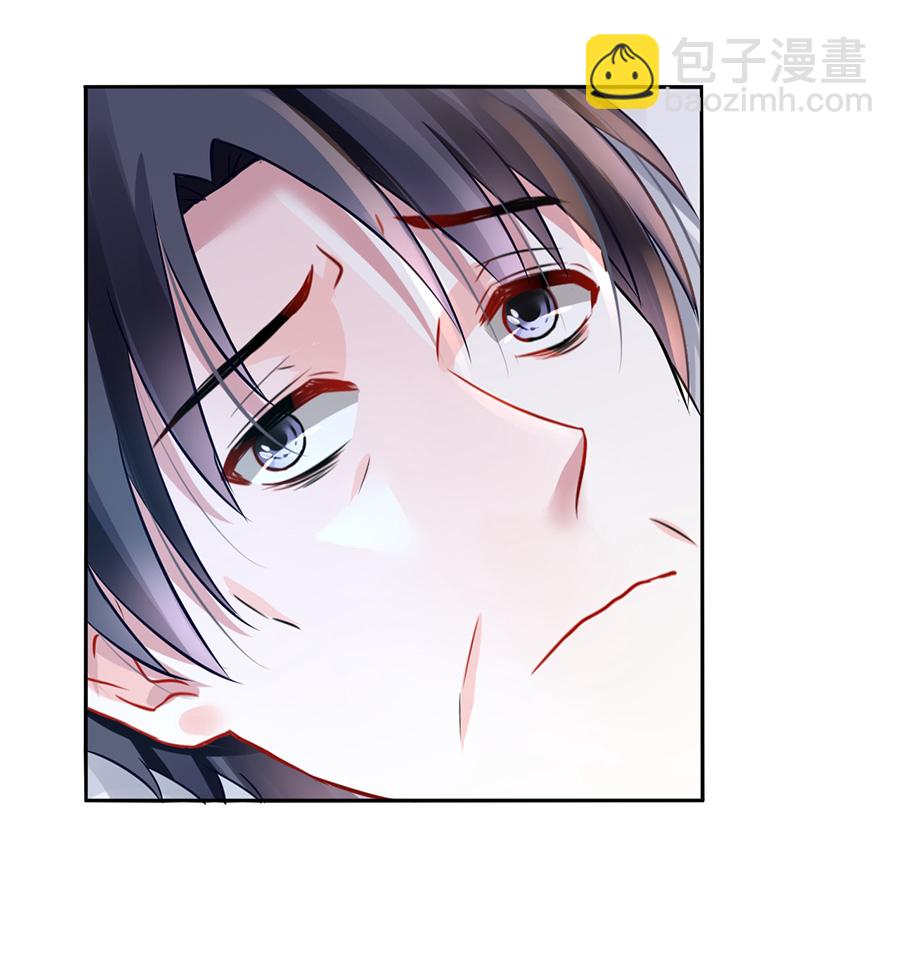 第14话 保守秘密(1/2)-第14话