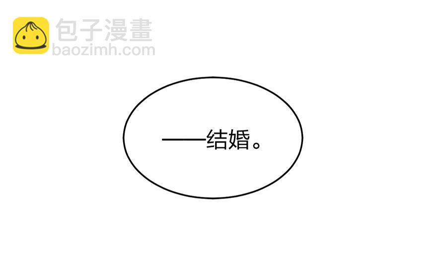 第14话 保守秘密(1/2)-第14话
