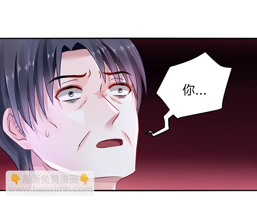 第14话 保守秘密(1/2)-第14话