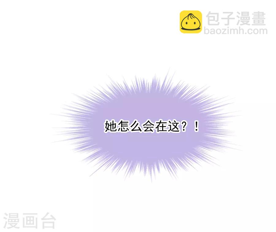 第131话 露馅-第168话