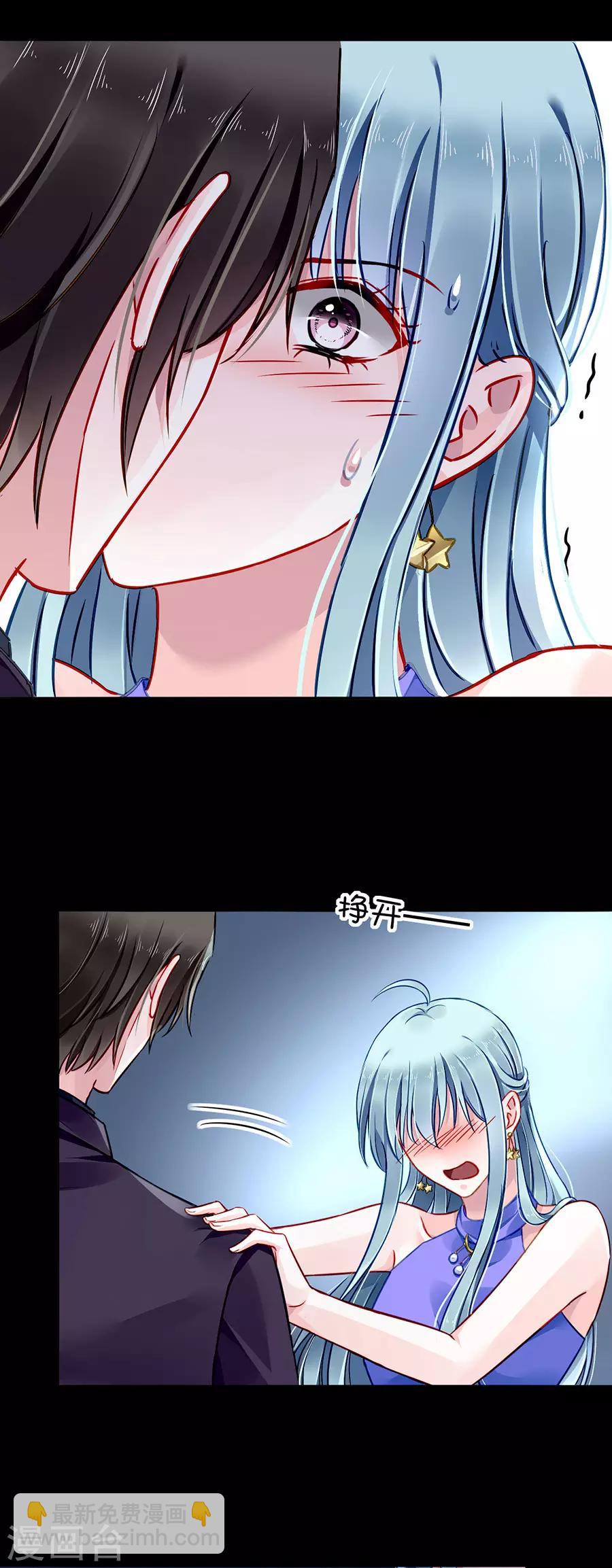 第137话 你这个骗子！-第174话