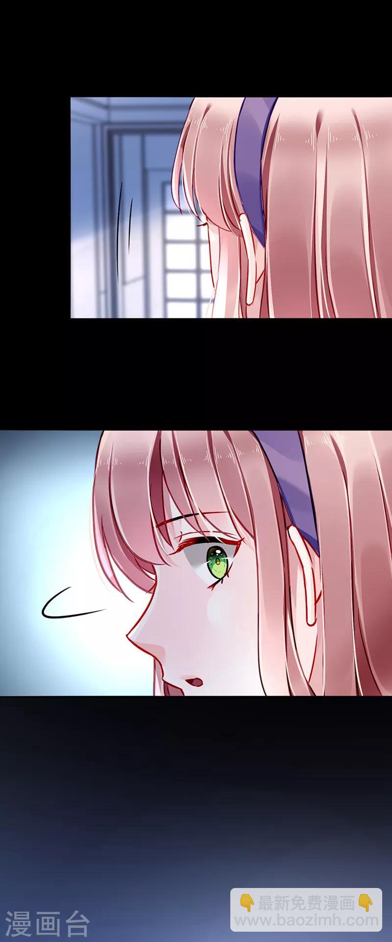 第138话 质问-第176话