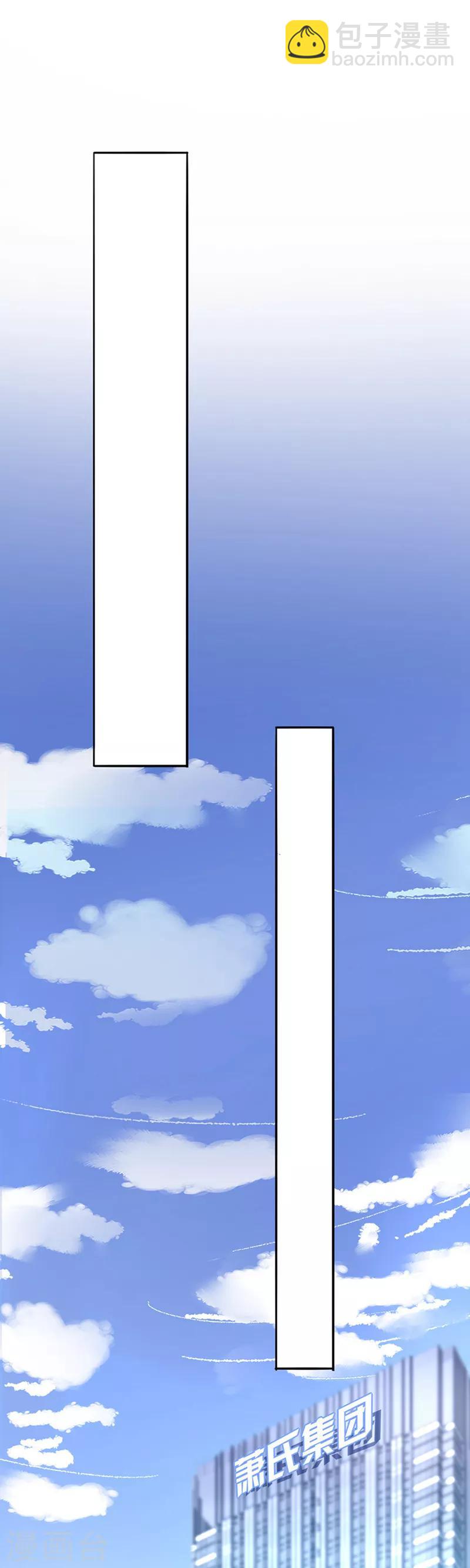 第138话 质问-第176话