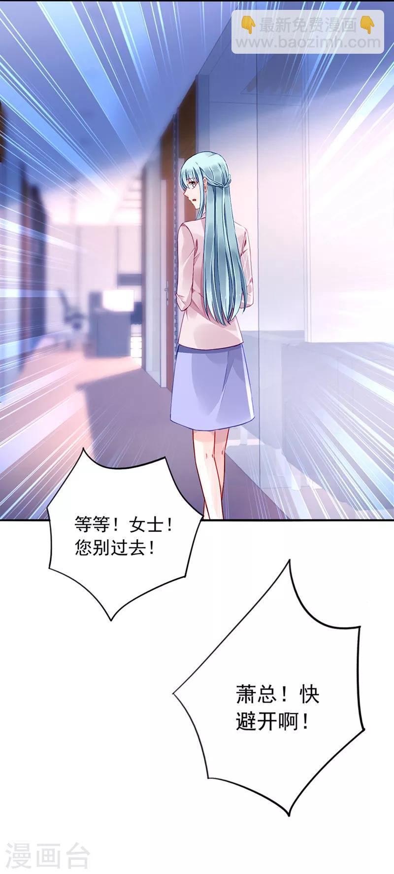 第138话 质问-第176话