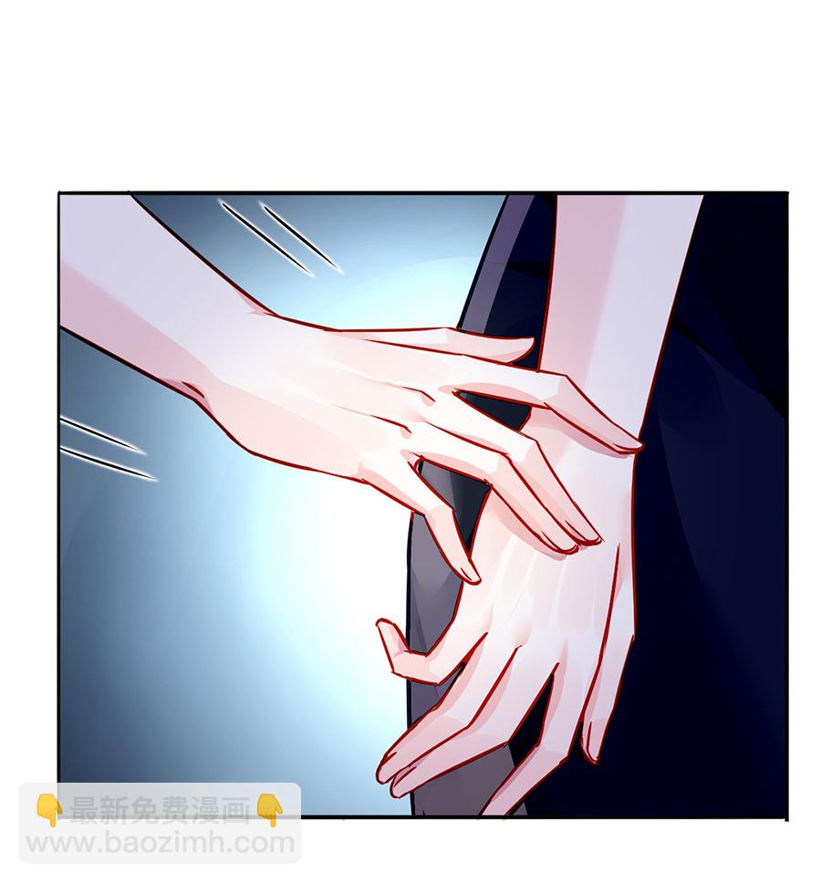 第139话 有什么隐情-第140话