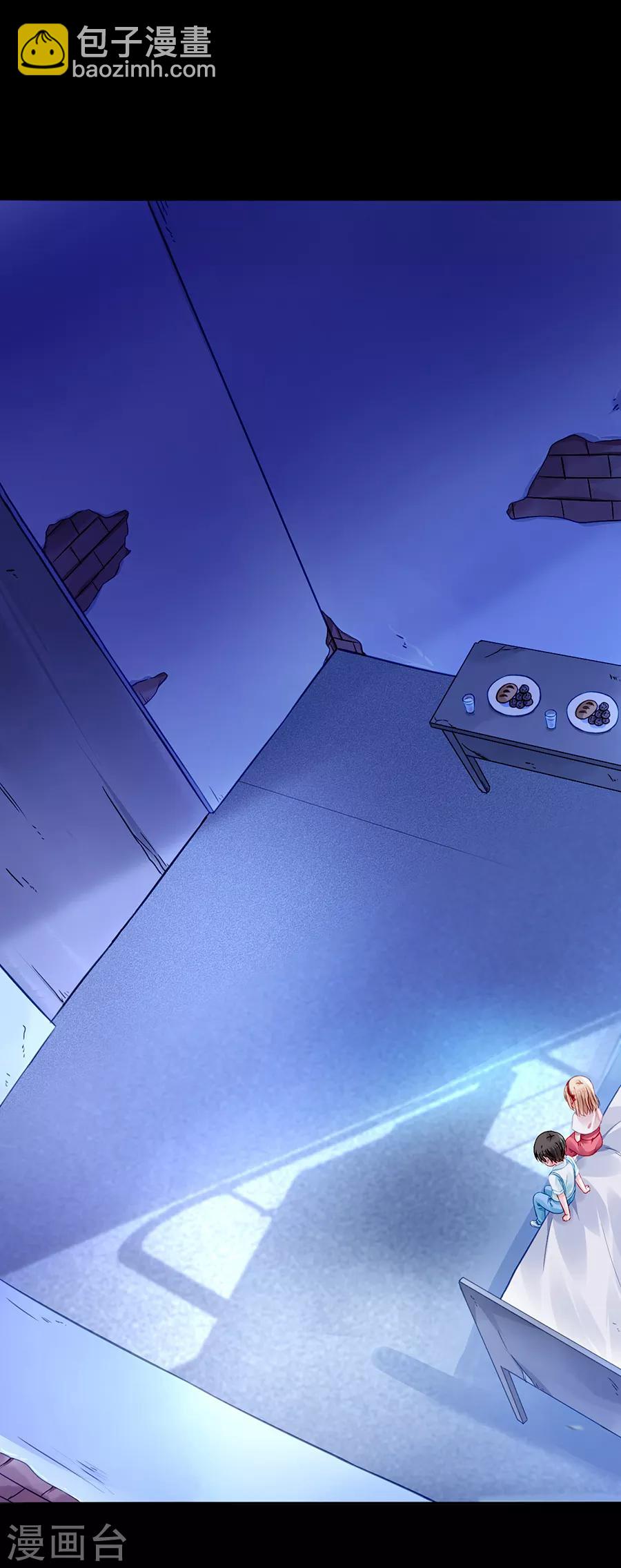 第146话 独自赴约-第184话