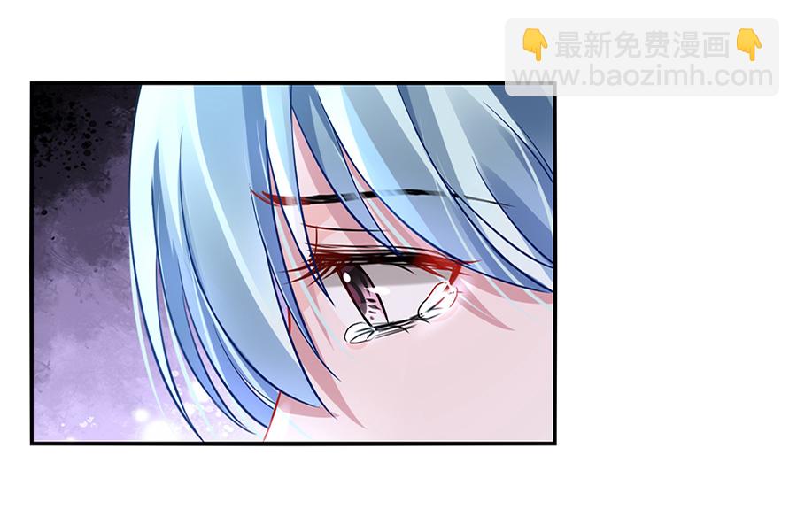 第16话 严可可-第16话