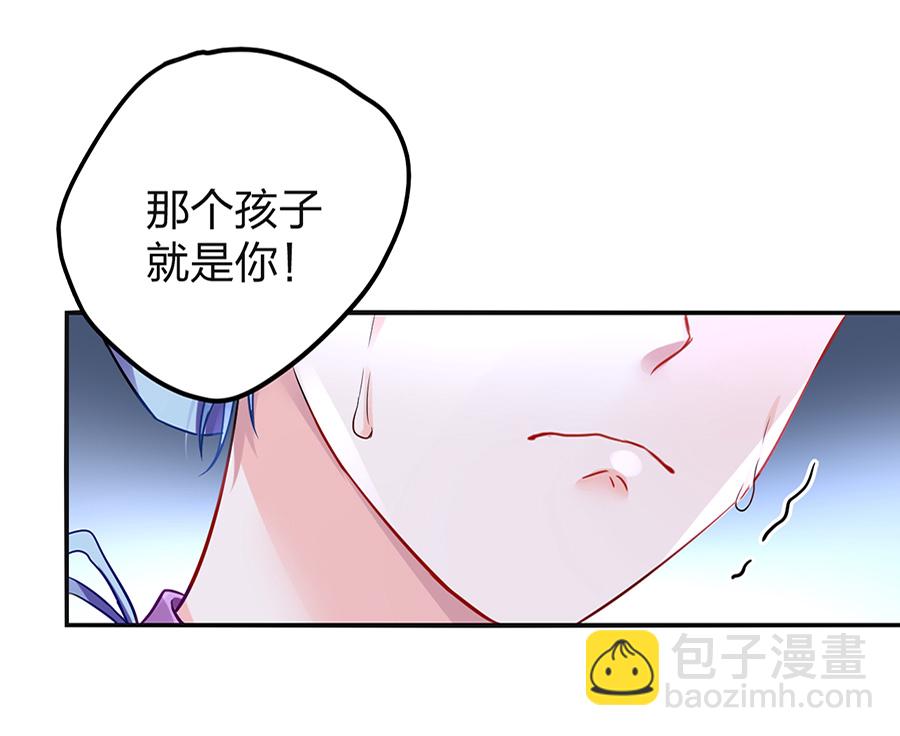 第16话 严可可-第16话