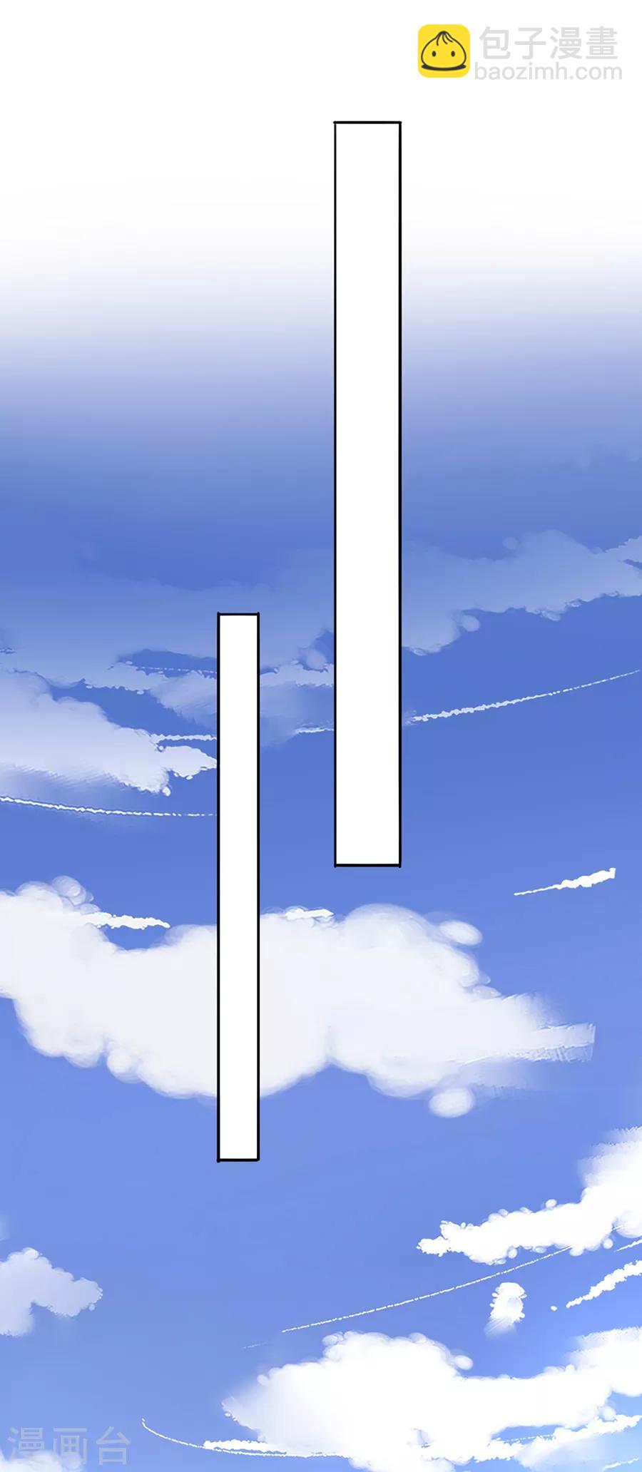 第150话 好久不见-第188话
