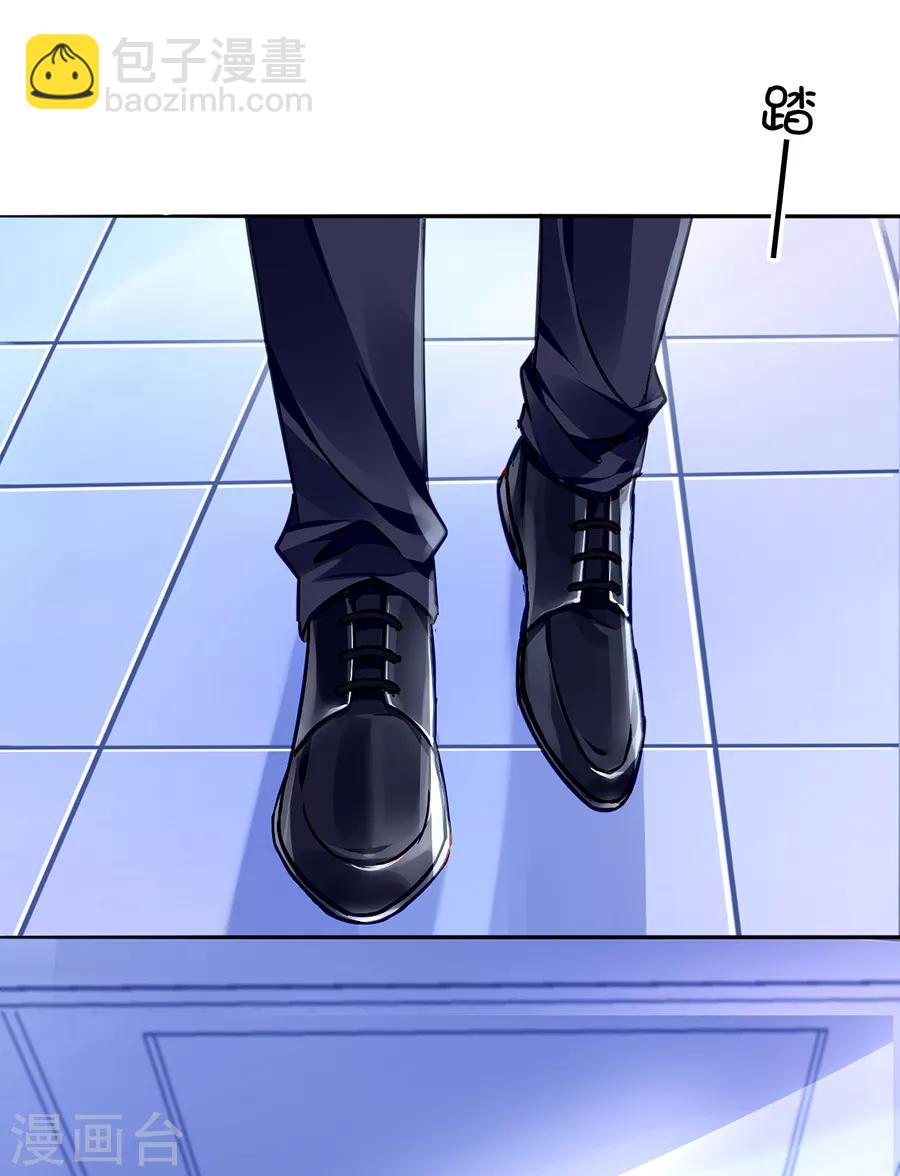 第150话 好久不见-第188话