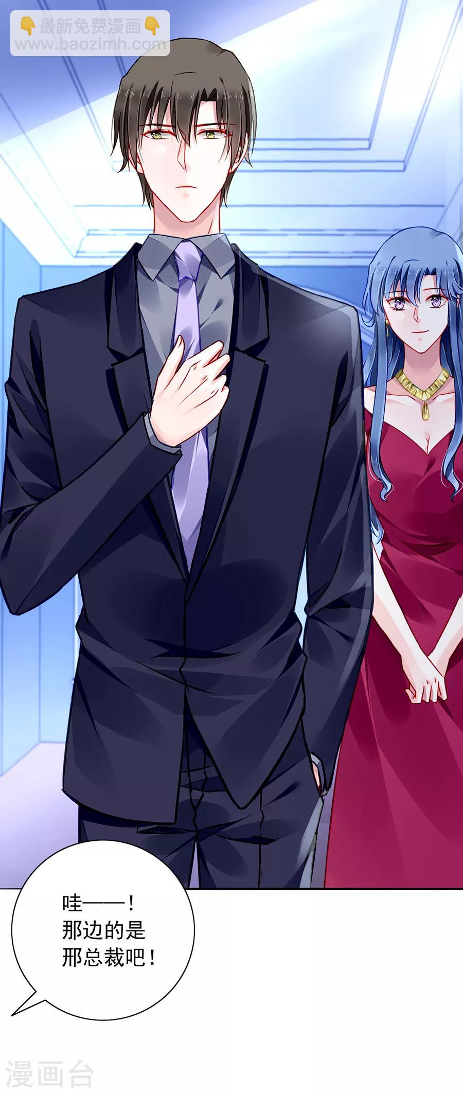 第150话 好久不见-第188话