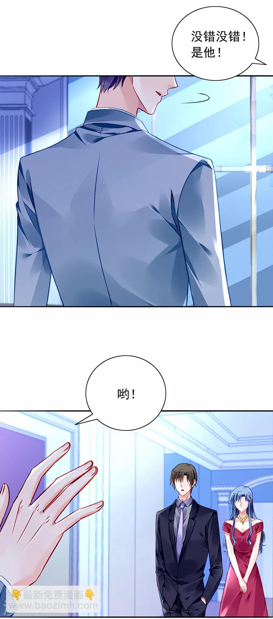 第150话 好久不见-第188话