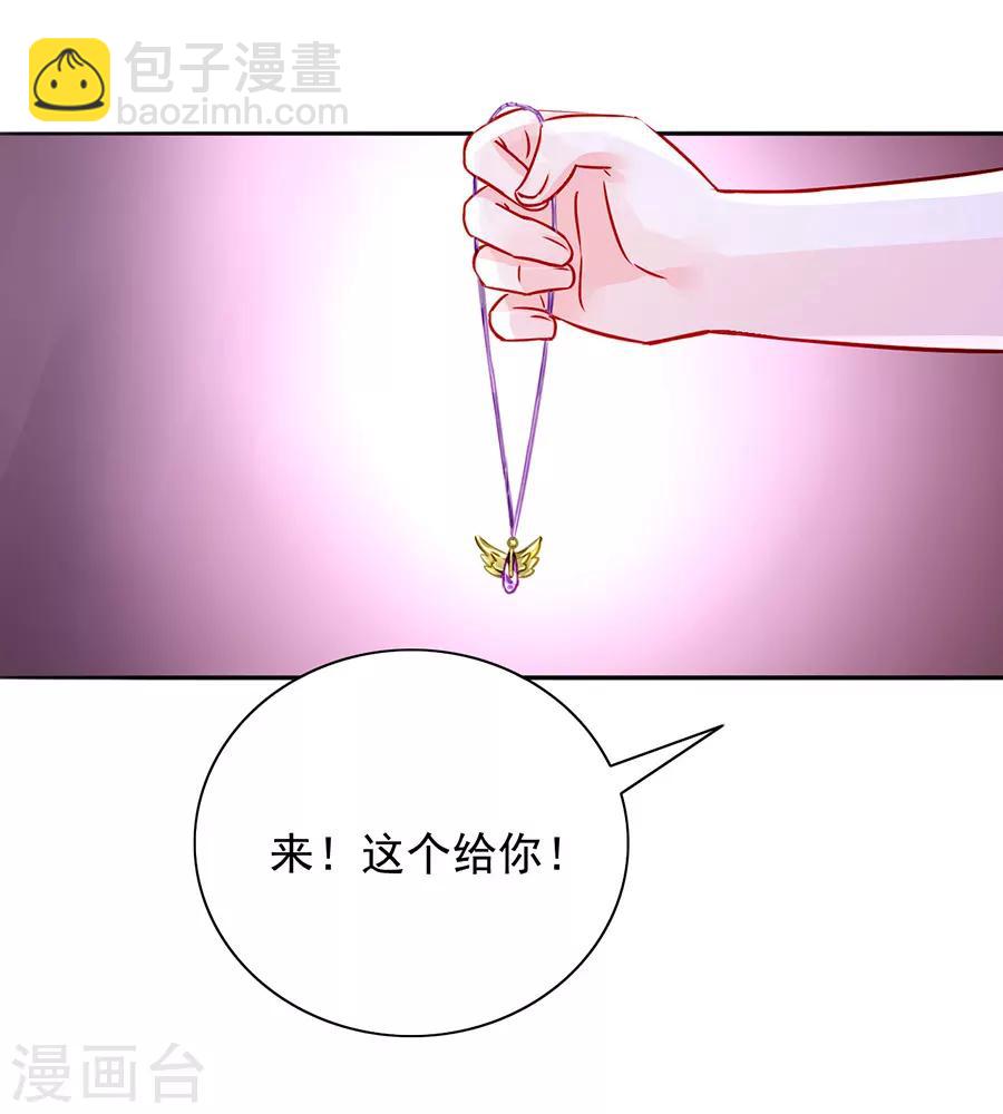 第150话 好久不见-第188话