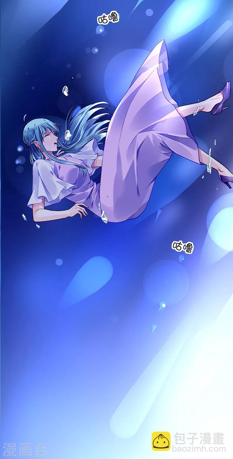 第152话 落水！-第190话